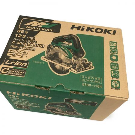  HiKOKI ハイコーキ コードレス式丸ノコ　125ｍｍ　36V　本体のみ C3605DA