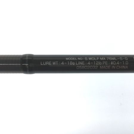  DAIWA ダイワ ルアーロッド  05802032 スピニング