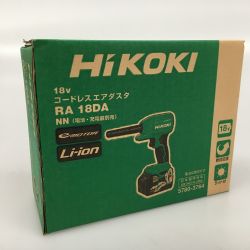 △△ HiKOKI ハイコーキ コードレスエアダスター 18v RA18DA(NN) Sランク