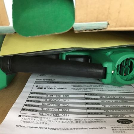  HiKOKI ハイコーキ コードレスエアダスター 18v RA18DA(NN)
