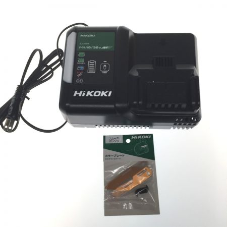  HiKOKI ハイコーキ コードレス式 36v 限定色 グランドキャメル　フルセット WH36DC 2XPSGC