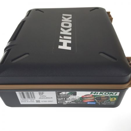  HiKOKI ハイコーキ コードレス式 36v 限定色 グランドキャメル　フルセット WH36DC 2XPSGC