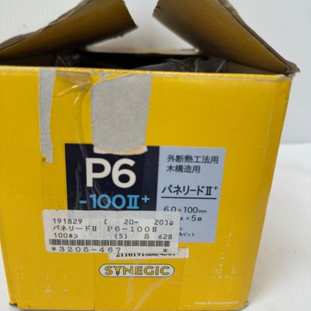  SYNEGIC  シネジック 木ねじパネリードII＋ 100本ｘ5袋