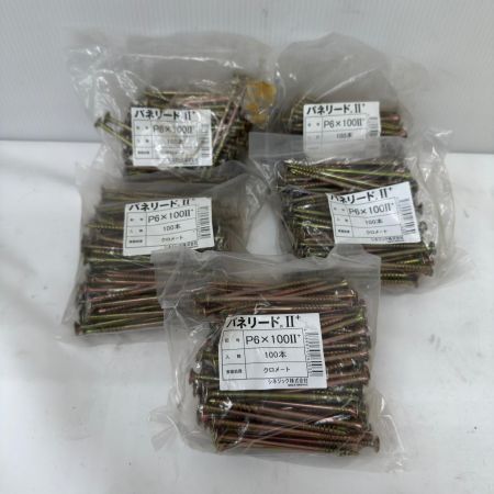  SYNEGIC  シネジック 木ねじパネリードII＋ 100本ｘ5袋