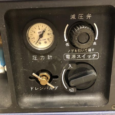 ANEST IWATA コンプレッサー OFP-041C
