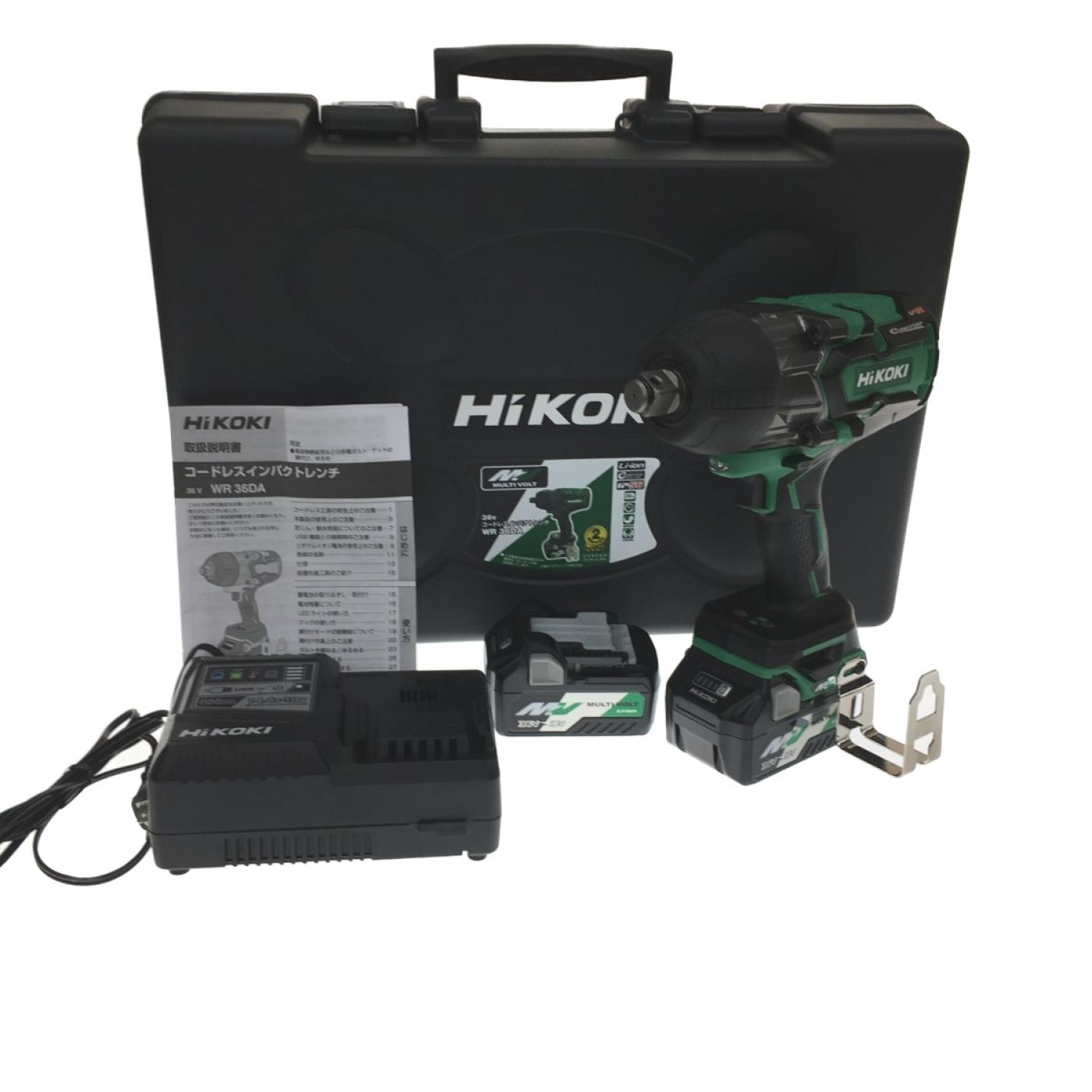 公式ファッション 新品　HiKOKI(ハイコーキ) コードレス充電器、バッテリー、充電器　セット品