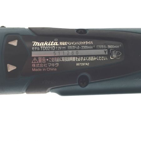  MAKITA マキタ 充電式 インパクトドライバ ペン型 TD021DS グリーン 7.2v （充電器・充電池2個・ケース付）