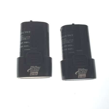  MAKITA マキタ 充電式 インパクトドライバ ペン型 TD021DS グリーン 7.2v （充電器・充電池2個・ケース付）