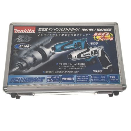  MAKITA マキタ 充電式 インパクトドライバ ペン型 TD021DS グリーン 7.2v （充電器・充電池2個・ケース付）