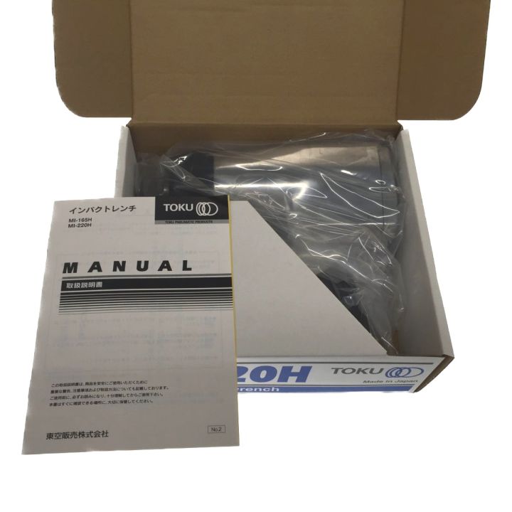 東洋空機 TOKU エアーインパクトレンチ MI-220H - 中古工具・電動工具 