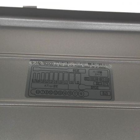  KTC ケーティーシー ソケットレンチセット 9.5sq TB3X20 26点