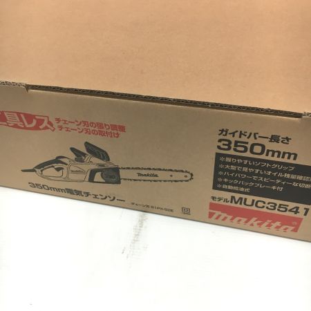  MAKITA マキタ 350mm　電動式チェンソー MUC3541