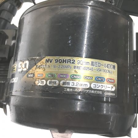  HiKOKI ハイコーキ 90ｍｍ　高圧ロール釘打機　エア釘打ち NV90HR2 ゴールド