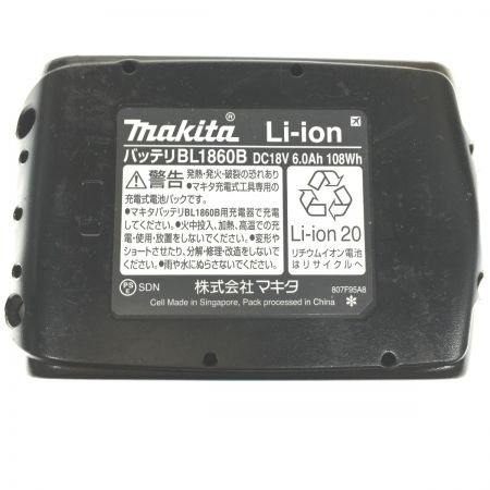  MAKITA マキタ TD173DRGX ブラック コードレス式インパクトドライバ 18v　充電器・充電池2個　フルセット　