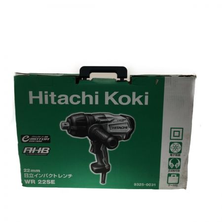 中古】 HiKOKI ハイコーキ コード式インパクトレンチ WR22SE ケース付