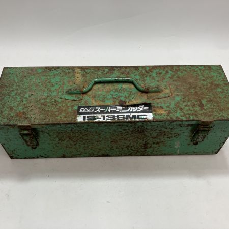 IKURA SEIKI CO.,LTD. 育良精機 工具 電動工具 鉄筋カッター IS-13SMC オレンジ