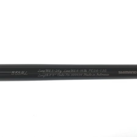  SHIMANO シマノ ルアーロッド  399434