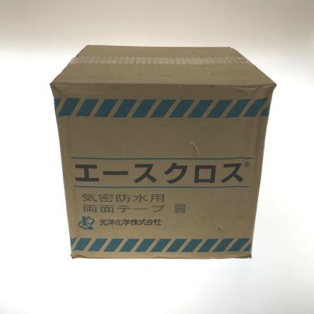  光洋化学 両面機密防水テープ エースクロス ブラック 50ｍｍ×20m 20巻