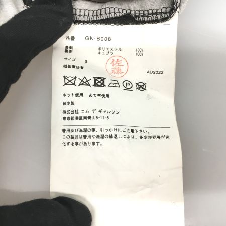  COMME des GARCONS コムデギャルソン ノースリーブカットソー AD2022 GK-B008 ブラック