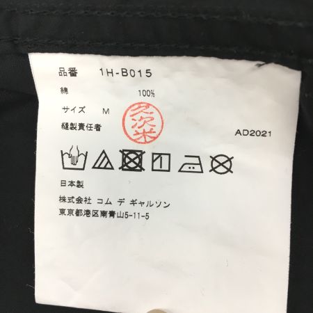   BLACK COMME des GARCONS 1H-B015 ブラック