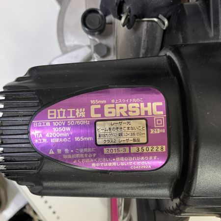 ЗЗ HITACHI 日立 100v 165mm スライド丸のこ C6RSHC ショッキングピンク