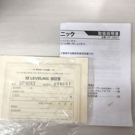  Mitutoyo DP-30XY　デジタル角度計レベルニック 新潟精機 本体のみ ID-B105