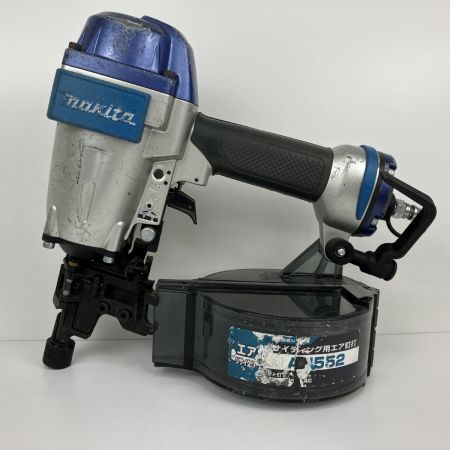 ЗЗ MAKITA マキタ 50mm 常圧 サイディング用エア釘打ち機 ケース付 AN552 ブルー