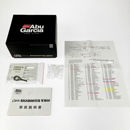  Abu Garcia アブガルシア ベイトリール レボ ビッグシューター WM60