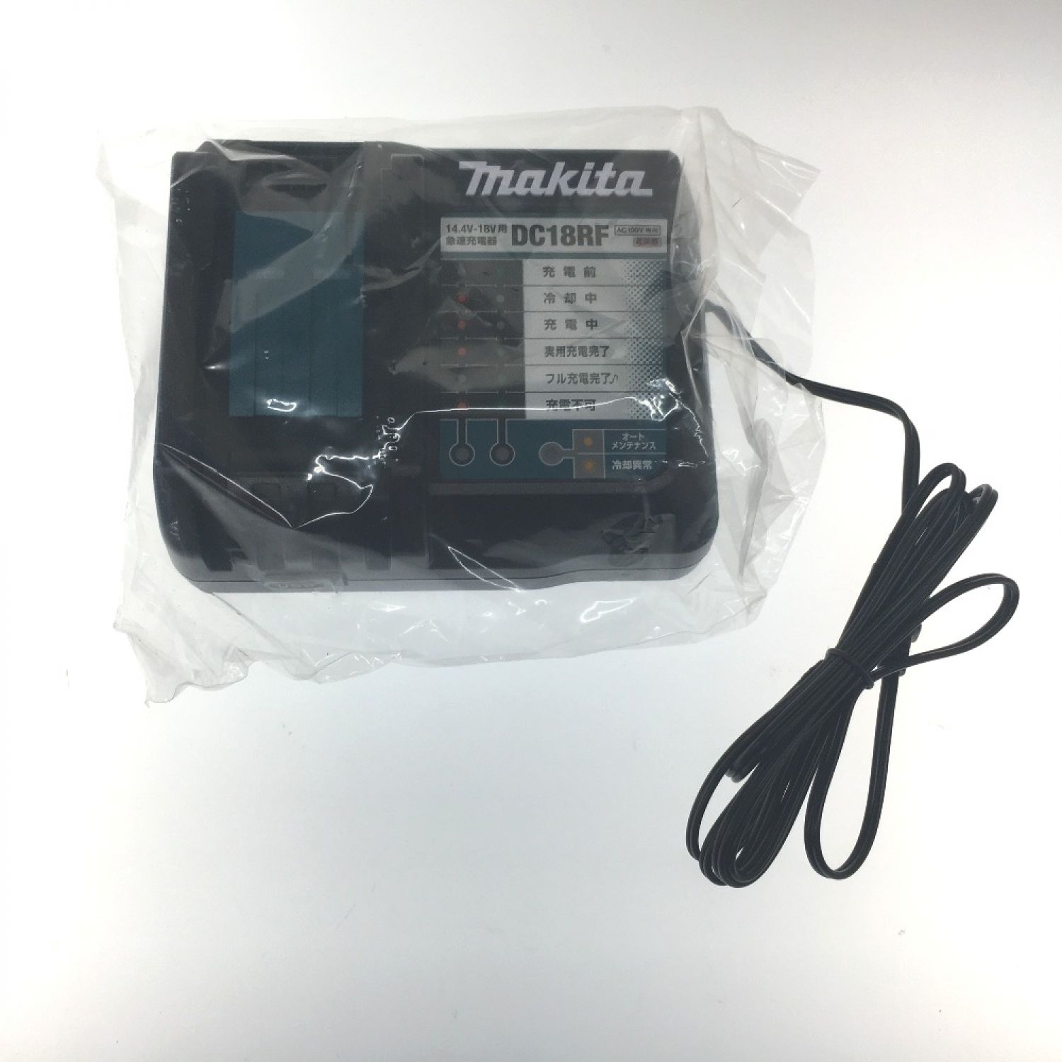 中古】 MAKITA マキタ 充電式コードレスクリーナー CL180FDRFW