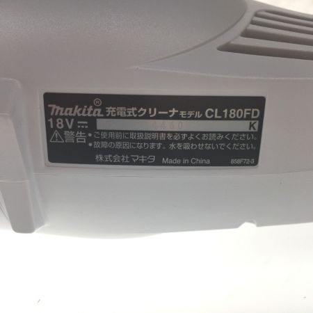 MAKITA マキタ 充電式コードレスクリーナー CL180FDRFW ホワイト 18v