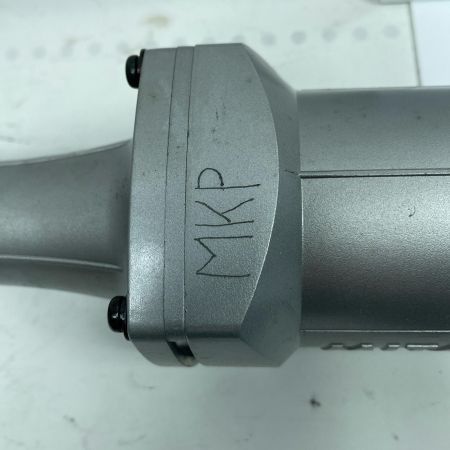 MITACHI ストレートグラインダー MGS-65A 65mm 100v