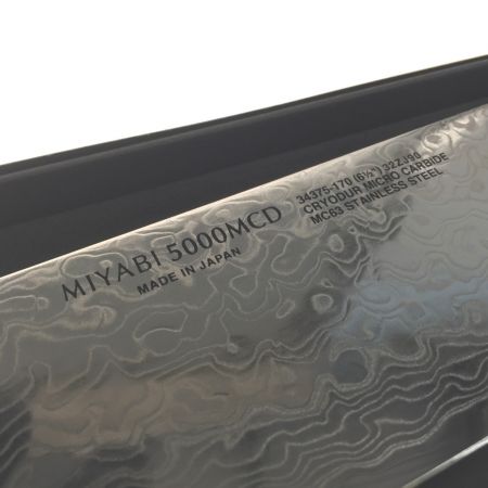  雅 TWILLING 雅 MIYABI 5000MCD 菜切包丁 17cm ステンレススチール