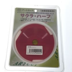 △△ CRT 塗膜研磨剤専用　 アタッチメント　サクラ　ハーフ Nランク