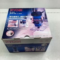 RYOBI リョービ トリマー MTR-42 ブルー Bランク