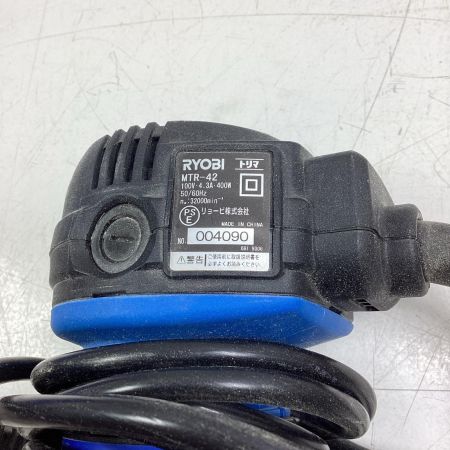 RYOBI リョービ トリマー MTR-42 ブルー