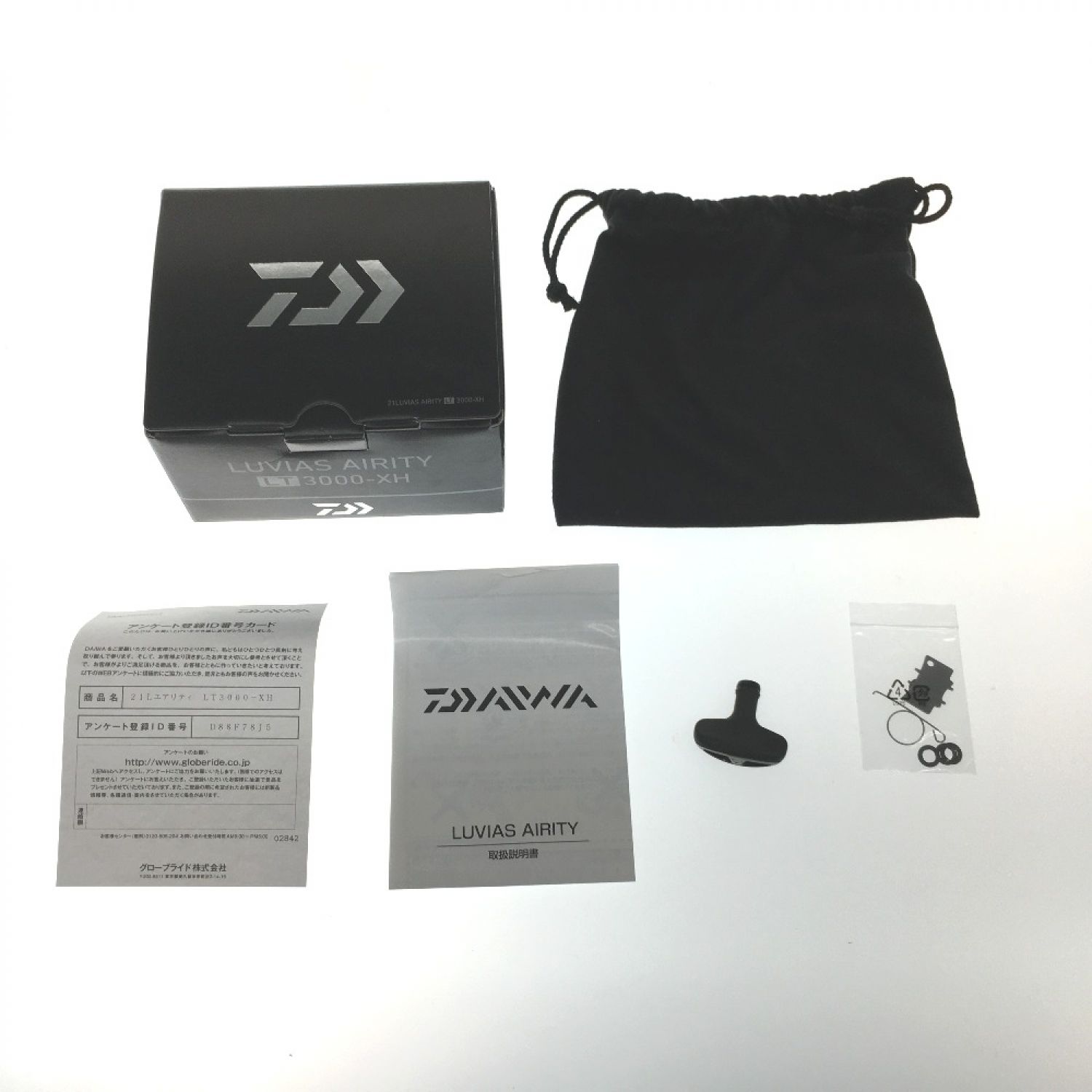 中古】 DAIWA ダイワ スピニングリール LUVIAS AIRITY ルビアス