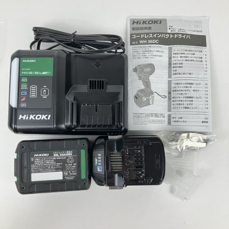 ЗЗ HiKOKI ハイコーキ 36V 充電式インパクトドライバ 充電器 バッテリー×2 ケース付 WH36DC