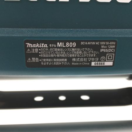  MAKITA マキタ 投光器 ML809 18v 本体のみ