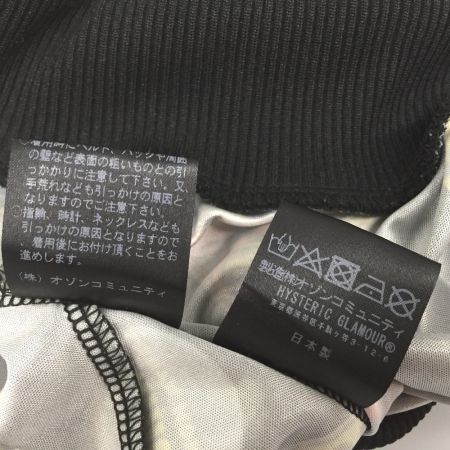  Hysteric Glamour ヒステリックグラマー ナイロンジャケット  ロゴ 総柄 SIZE Free ブルゾン 01172CJ01 ブラック