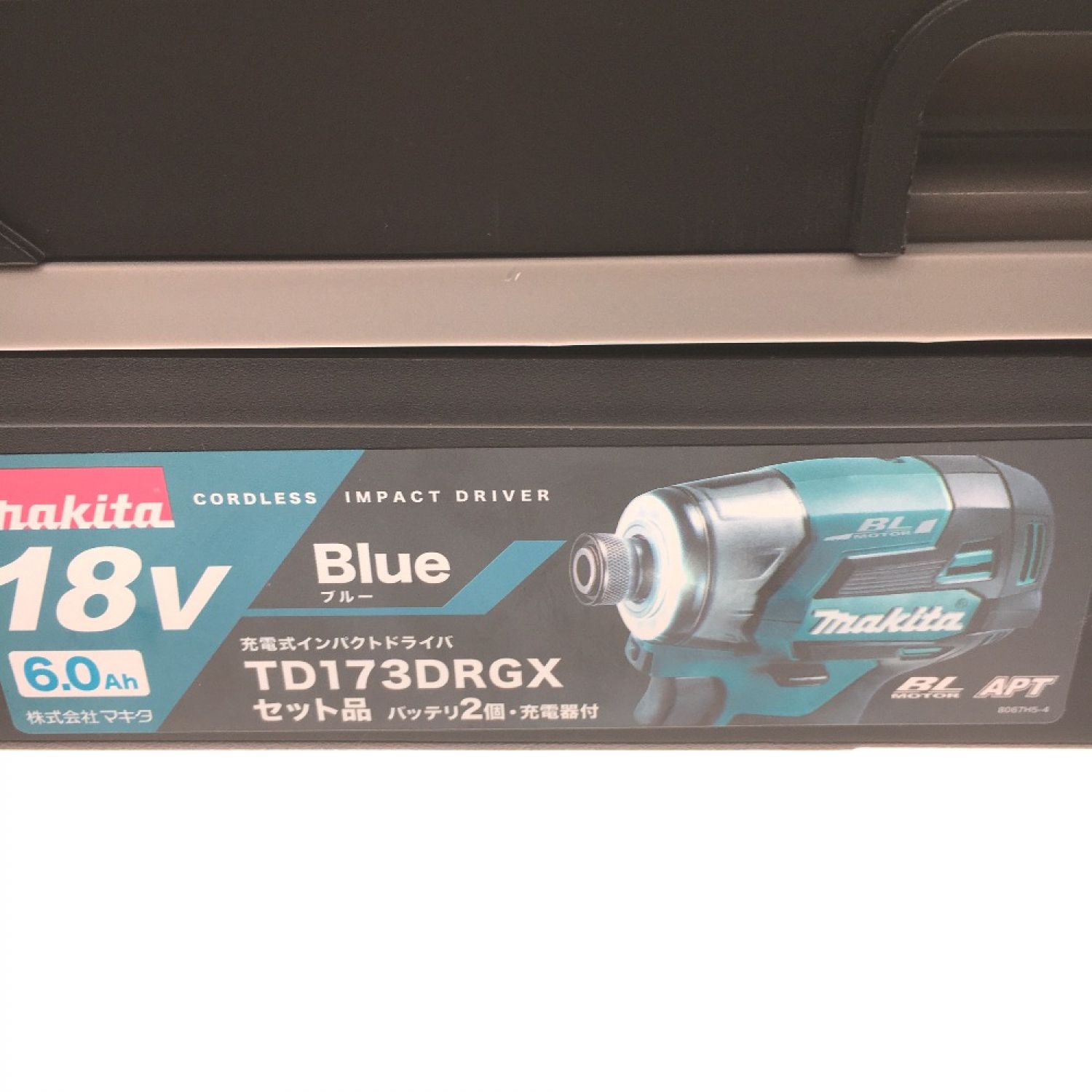 MAKITA マキタ 18V　充電式インパクトドライバ　フルセット TD173DRGX ブルー Sランク