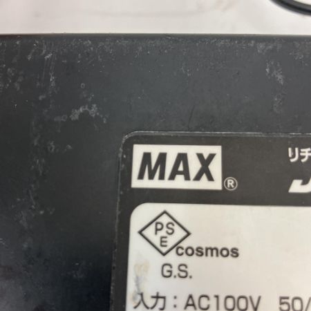  MAX マックス  電動タッカ  14.4v/18v  充電器・充電池2個・ケース付 TG-Z4 ブラック