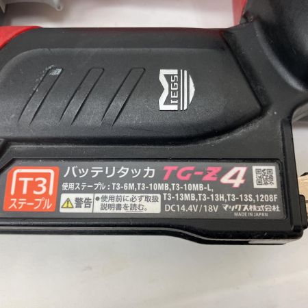  MAX マックス  電動タッカ  14.4v/18v  充電器・充電池2個・ケース付 TG-Z4 ブラック