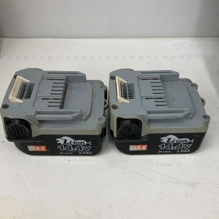  MAX マックス  電動タッカ  14.4v/18v  充電器・充電池2個・ケース付 TG-Z4 ブラック