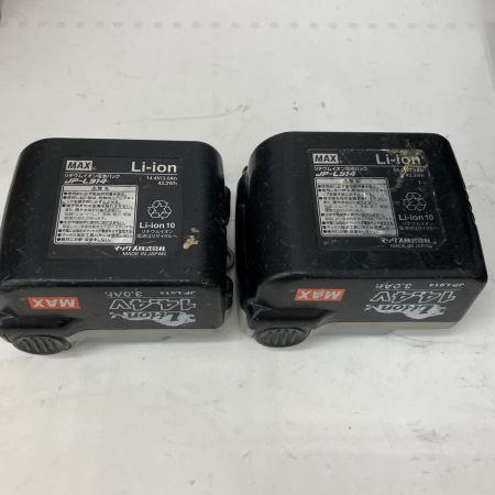  MAX マックス  電動タッカ  14.4v/18v  充電器・充電池2個・ケース付 TG-Z4 ブラック