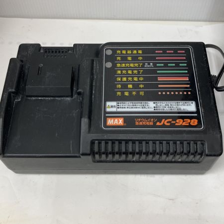  MAX マックス  電動タッカ  14.4v/18v  充電器・充電池2個・ケース付 TG-Z4 ブラック