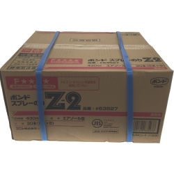 △△ KONISHI 30本セット コニシ ボンド スプレーのりＺ-2 Sランク