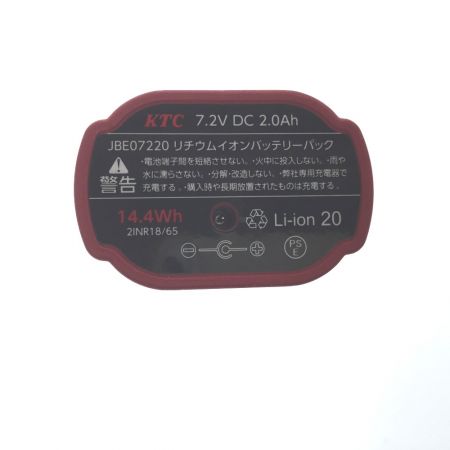  KTC ケーティーシー コードレス式電動ラチェット  JRE310 ブラック 7.2v バッテリー2個・ACアダプタ付属