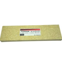 UCHIDA ビームコンパス DW-500 Bランク