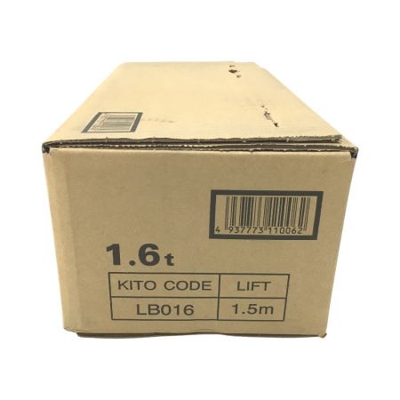  KITO キトー レバーブロック LB016 1.5ｍ