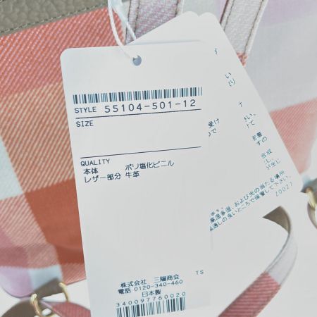   ブルーレーベルクレストブリッジ　リュック　チェック　タグ付 55104-501-12 ピンク